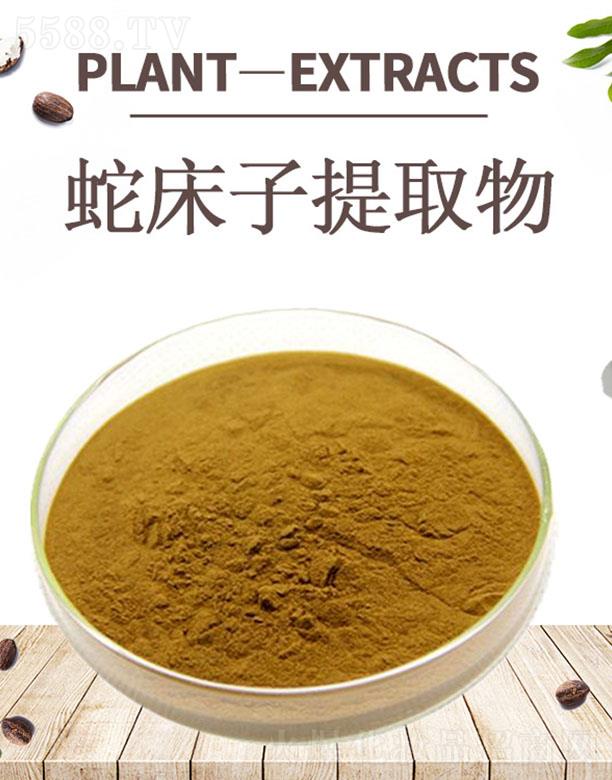 ����ĺ�����Ƽ����޹�˾���ĺ��ߴ�����ȡ��