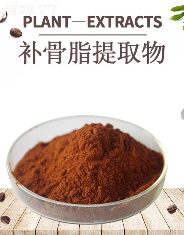 ����ĺ�����Ƽ����޹�˾���ĺ��a��֬��ȡ��