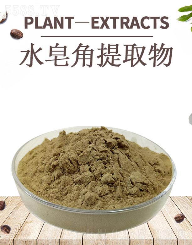 ����ĺ�����Ƽ����޹�˾���ĺ�ˮ������ȡ��