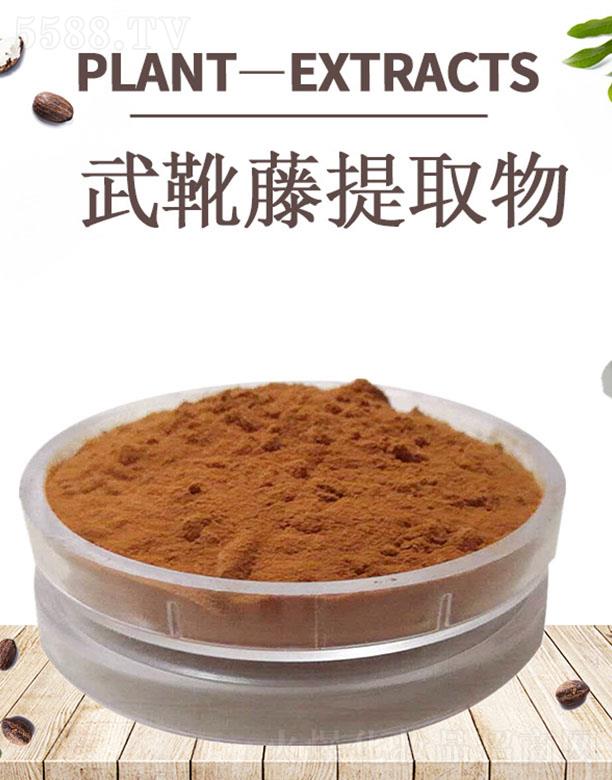 ����ĺ�����Ƽ����޹�˾���ĺ���ѥ����ȡ��