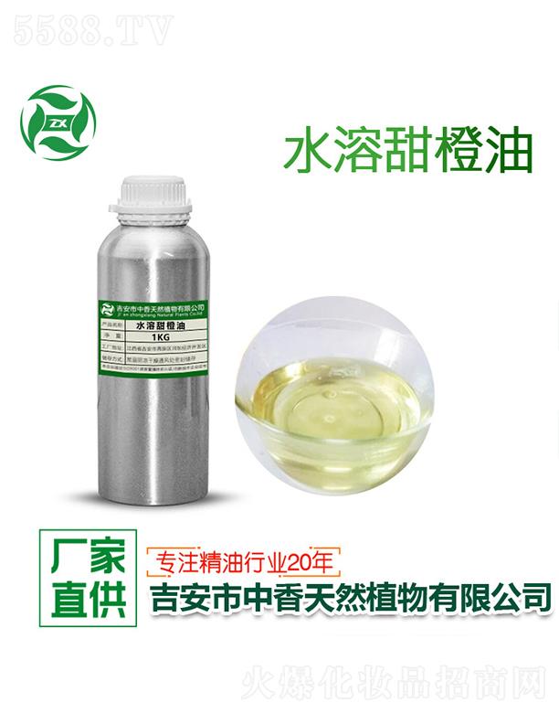 ������������Ȼֲ�����޹�˾������ˮ�������