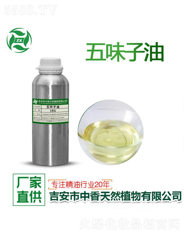 ������������Ȼֲ�����޹�˾��������ζ���� 1kg