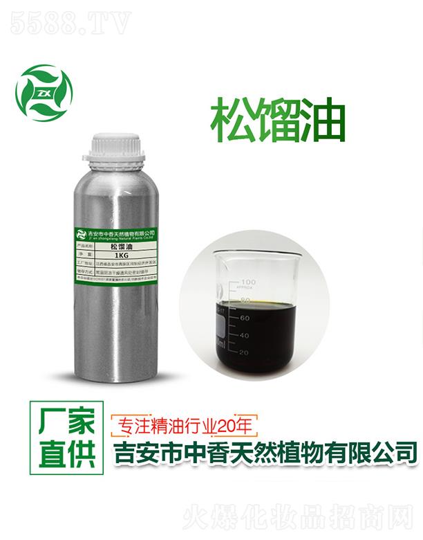 ������������Ȼֲ�����޹�˾���������s�� 1kg