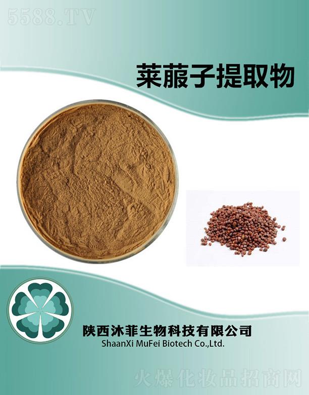 ����������Ƽ����޹�˾������R������ȡ��