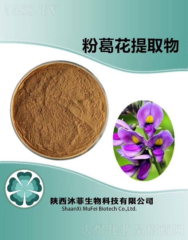 ����������Ƽ����޹�˾����Ʒ۸���ȡ��