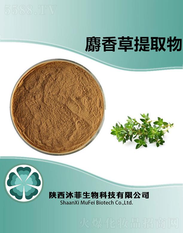 ����������Ƽ����޹�˾������������ȡ��