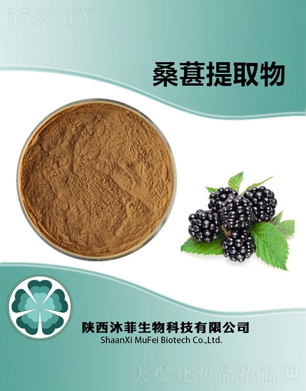 ����������Ƽ����޹�˾�����ɣ����ȡ��