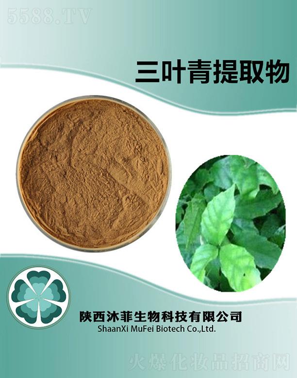 ����������Ƽ����޹�˾��������~����ȡ��