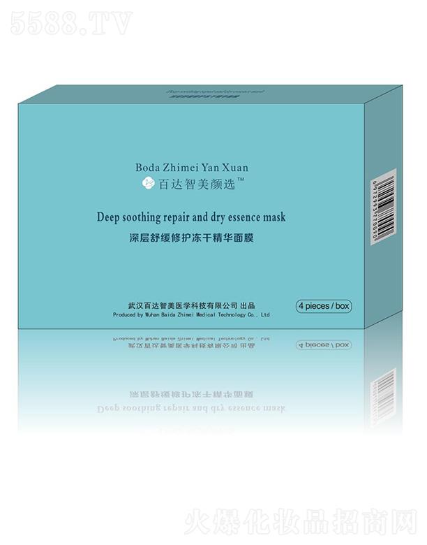 ��h���_(d��)�����t(y��)�W(xu��)�Ƽ����޹�˾�����_(d��)������x����澏���o(h��)���ɾ��A��Ĥ 4Ƭ/��