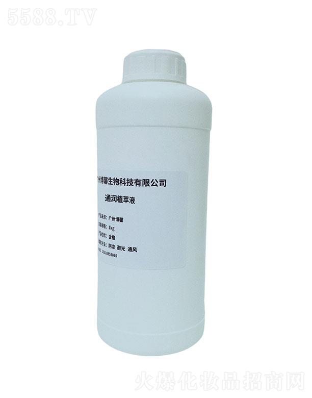 �����е۾�������Ƽ����޹�˾����ܰͨ��ֲ��Һ 1kg