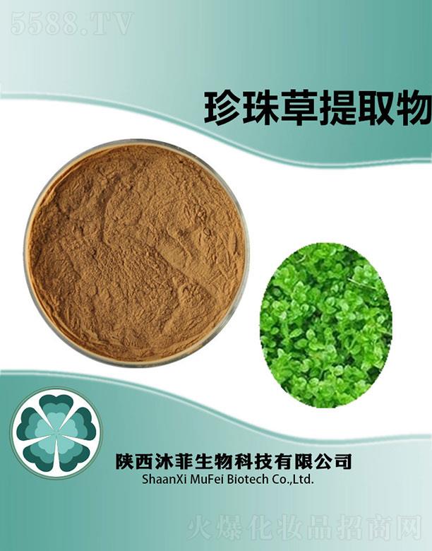 ����������Ƽ����޹�˾������������ȡ��