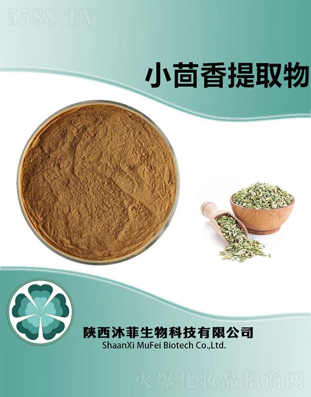 ����������Ƽ����޹�˾�����С������ȡ��