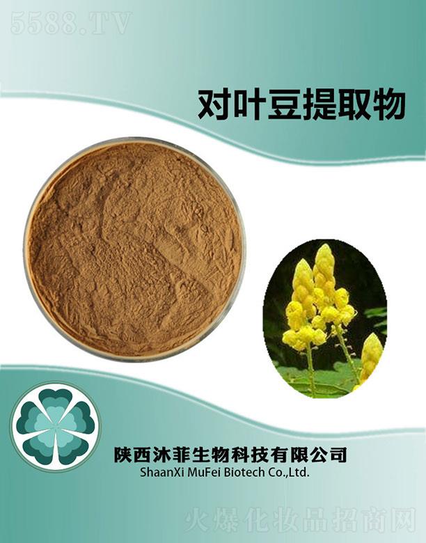 ����������Ƽ����޹�˾����ƌ�(du��)�~����ȡ��