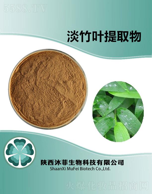 ����������Ƽ����޹�˾����Ƶ����~��ȡ��