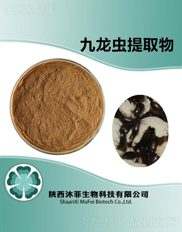 ����������Ƽ����޹�˾����ƾ����x(ch��ng)��ȡ��