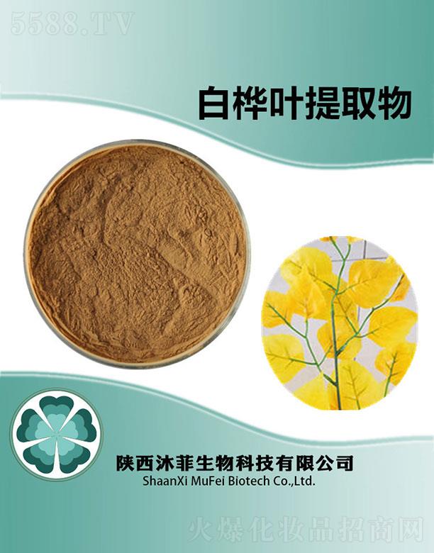 ����������Ƽ����޹�˾����ưט��~��ȡ��