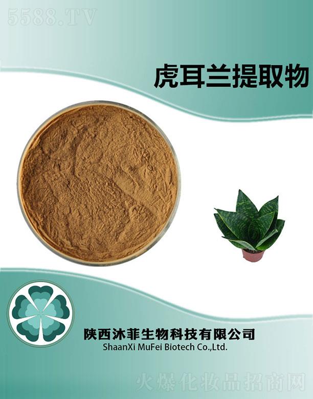 ����������Ƽ����޹�˾����ƻ����m��ȡ��