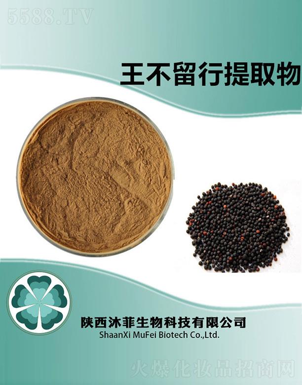 ����������Ƽ����޹�˾���������������ȡ��