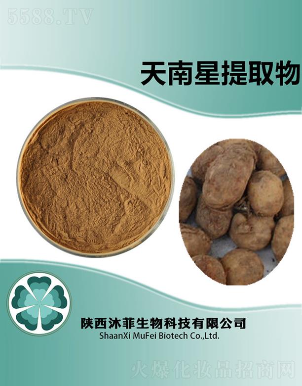 ����������Ƽ����޹�˾�������������ȡ��