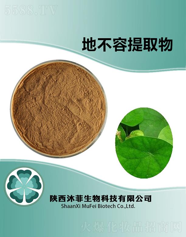 ����������Ƽ����޹�˾����Ƶز�����ȡ��