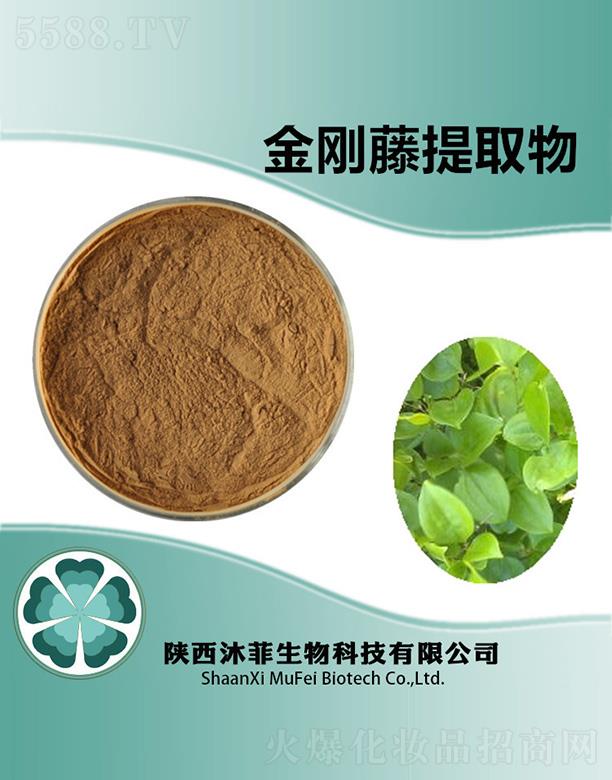 ����������Ƽ����޹�˾����ƽ�������ȡ��