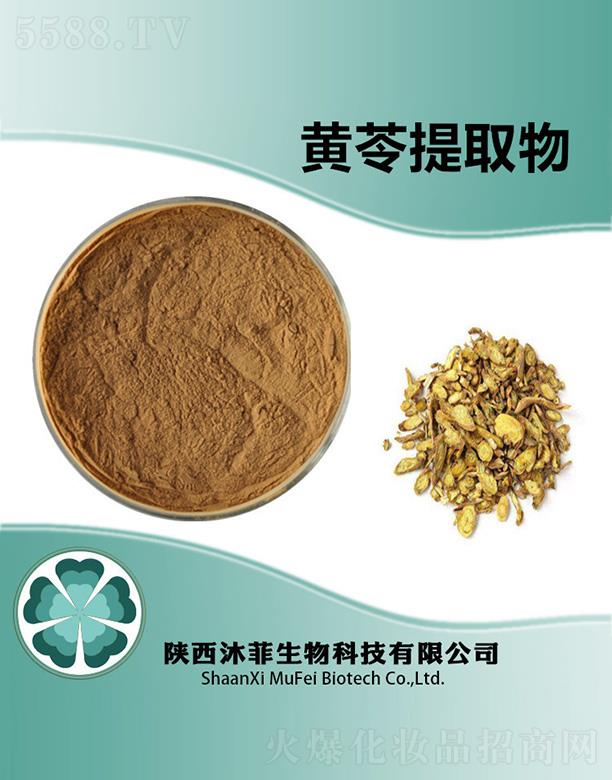 ����������Ƽ����޹�˾������S����ȡ��