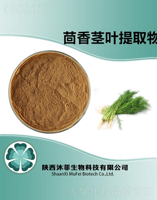 ����������Ƽ����޹�˾����������o�~��ȡ��