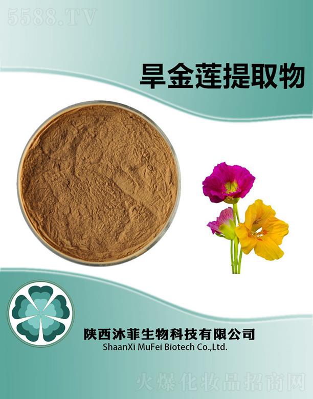 ����������Ƽ����޹�˾����ƺ���ɏ��ȡ��