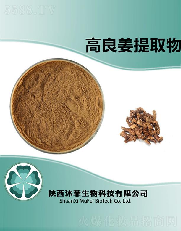 ����������Ƽ����޹�˾����Ƹ�������ȡ��