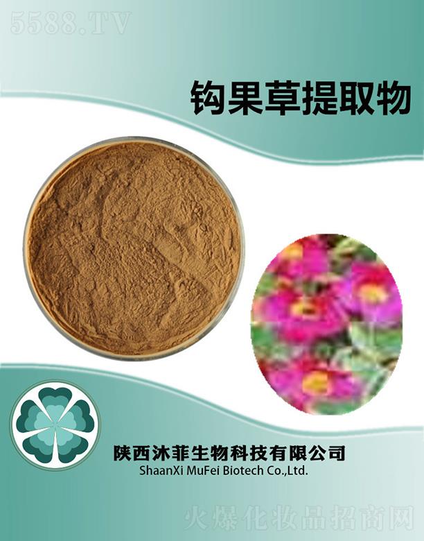 ����������Ƽ����޹�˾������^������ȡ��