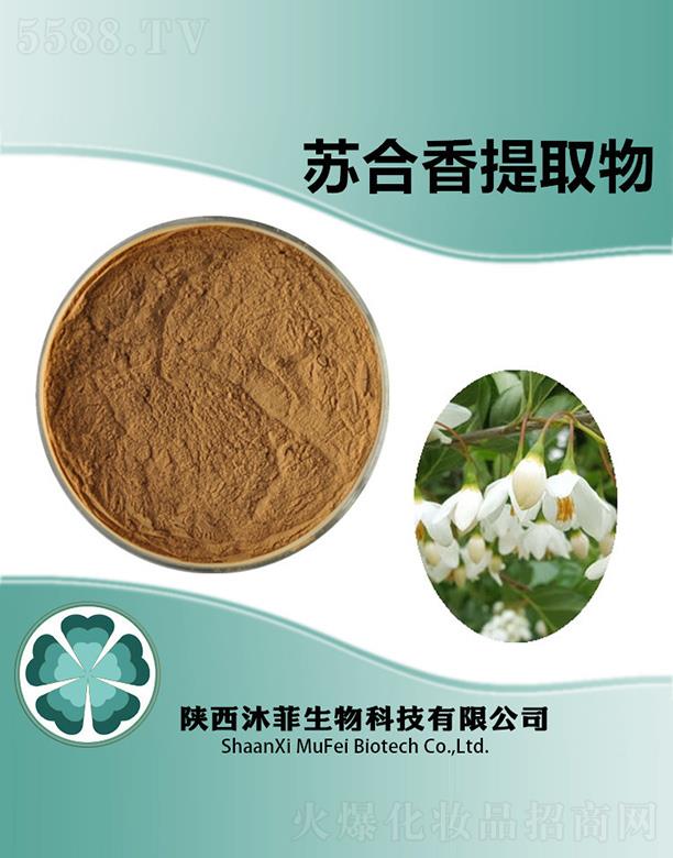 ����������Ƽ����޹�˾������K������ȡ��