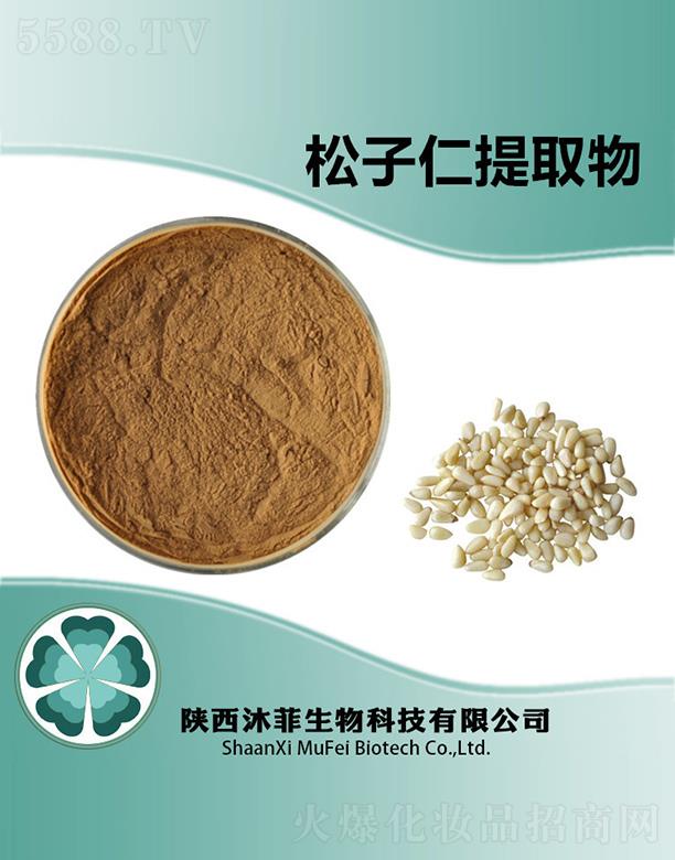 ����������Ƽ����޹�˾�������������ȡ��