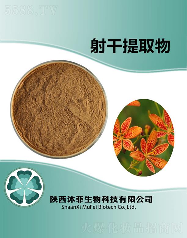 ����������Ƽ����޹�˾����������ȡ��