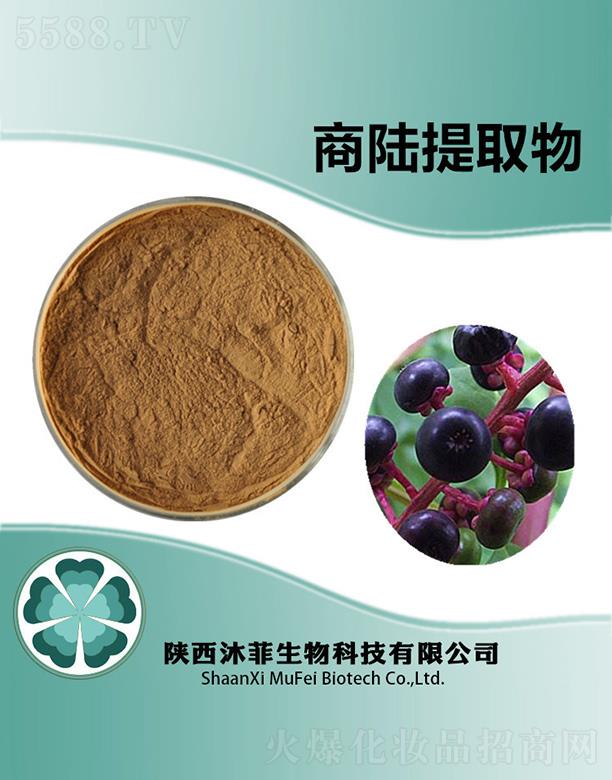 ����������Ƽ����޹�˾����������ȡ��