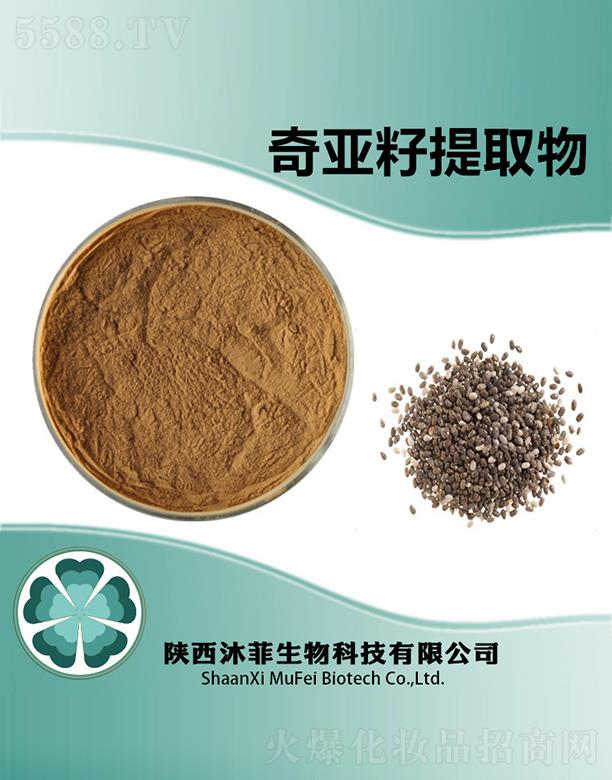 ����������Ƽ����޹�˾������恆����ȡ��