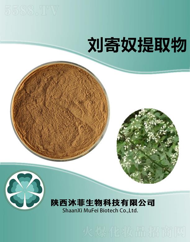 ����������Ƽ����޹�˾����Ƅ���ū��ȡ��