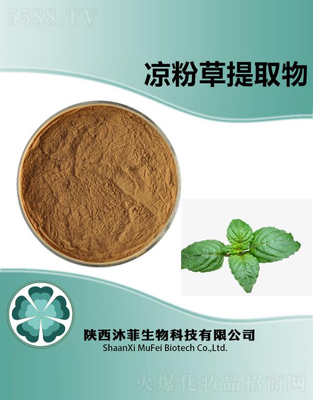 ����������Ƽ����޹�˾����ƛ��۲���ȡ��