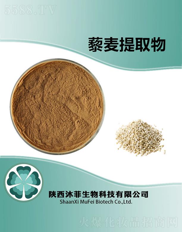 ����������Ƽ����޹�˾�����޼����ȡ��