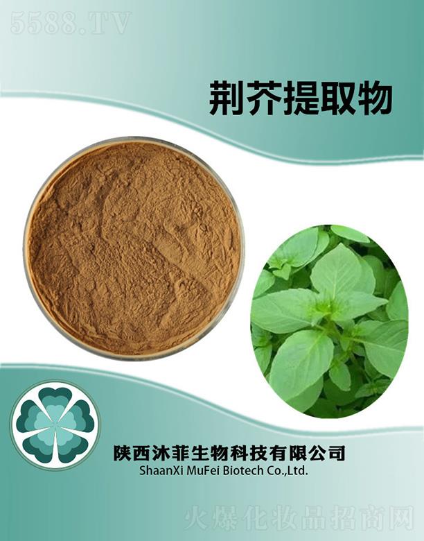 ����������Ƽ����޹�˾������G����ȡ��