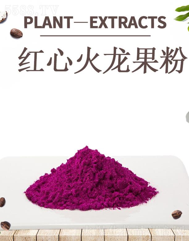 ����ĺ�����Ƽ����޹�˾���ĺ��t�Ļ�������