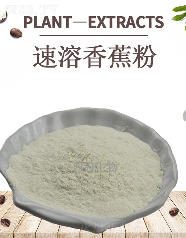 ����ĺ�����Ƽ����޹�˾���ĺ������㽶��