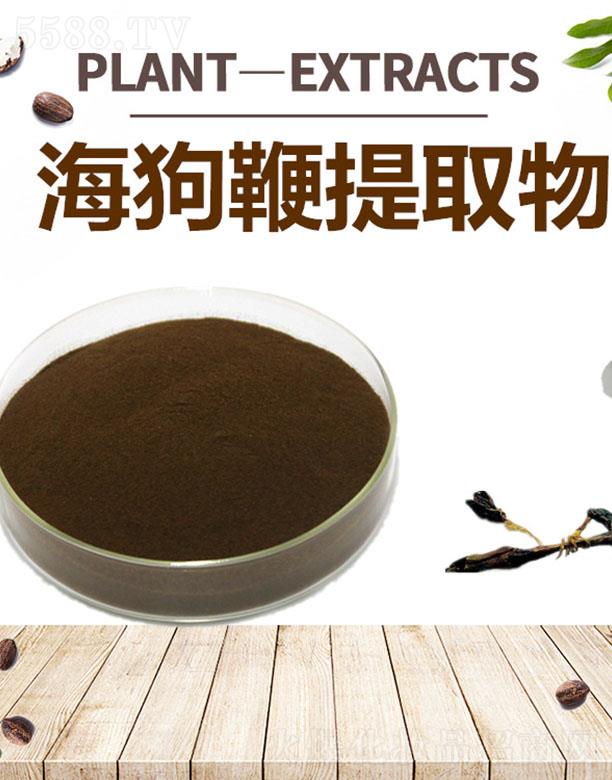 ����ĺ�����Ƽ����޹�˾���ĺ���������ȡ��