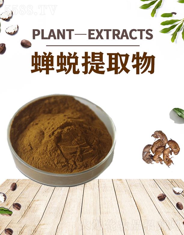 ����ĺ�����Ƽ����޹�˾���ĺ��s͑��ȡ��