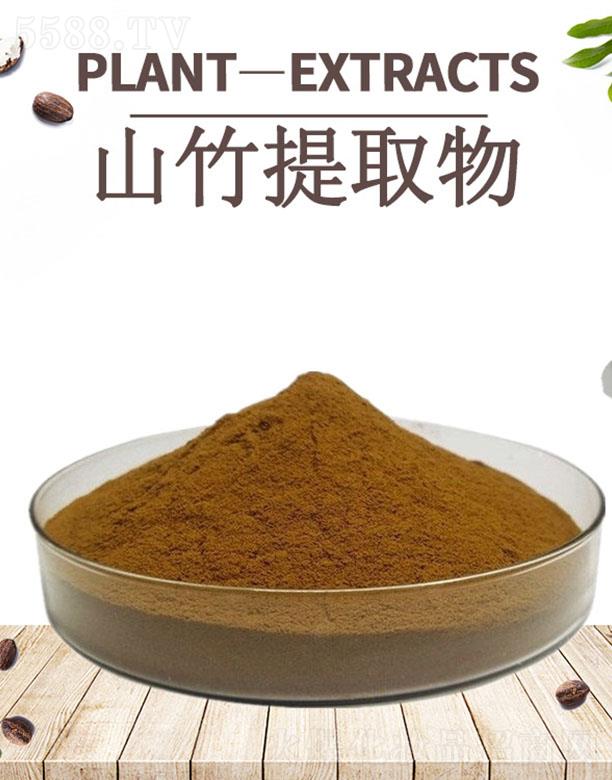 ����ĺ�����Ƽ����޹�˾���ĺ�ɽ����ȡ��