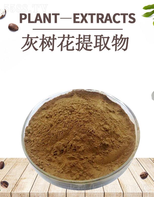 ����ĺ�����Ƽ����޹�˾���ĺ��Ҙ仨��ȡ��