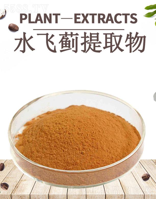 ����ĺ�����Ƽ����޹�˾���ĺ�ˮ�w�E��ȡ��