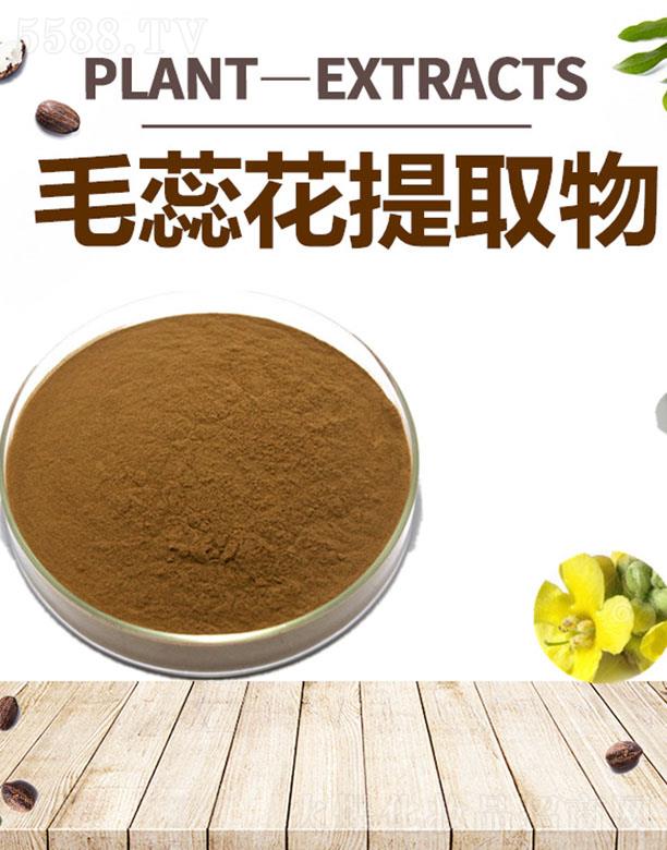 ����ĺ�����Ƽ����޹�˾���ĺ�ë�ﻨ��ȡ��