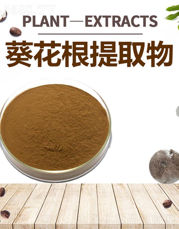 ����ĺ�����Ƽ����޹�˾���ĺ���������ȡ��