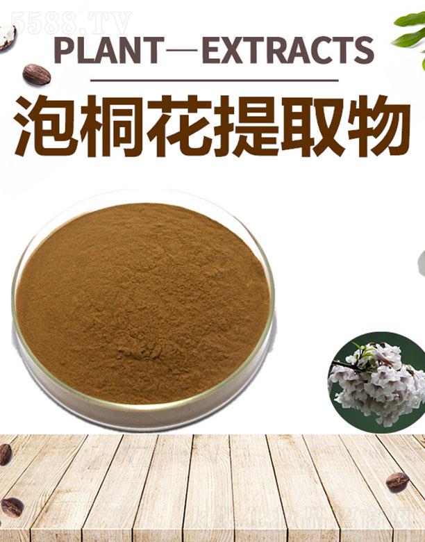 ����ĺ�����Ƽ����޹�˾���ĺ���ͩ����ȡ��