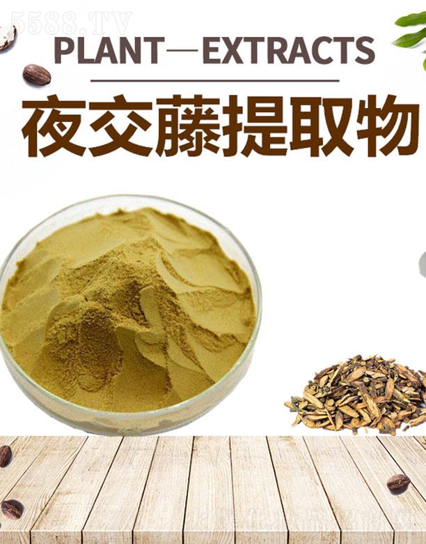 ����ĺ�����Ƽ����޹�˾���ĺ�ҹ������ȡ��